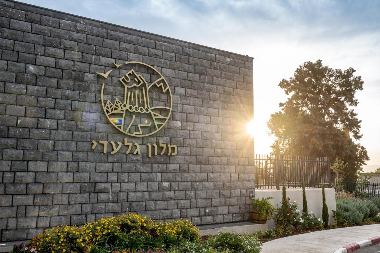 Kfar Giladi Hotel エクステリア 写真
