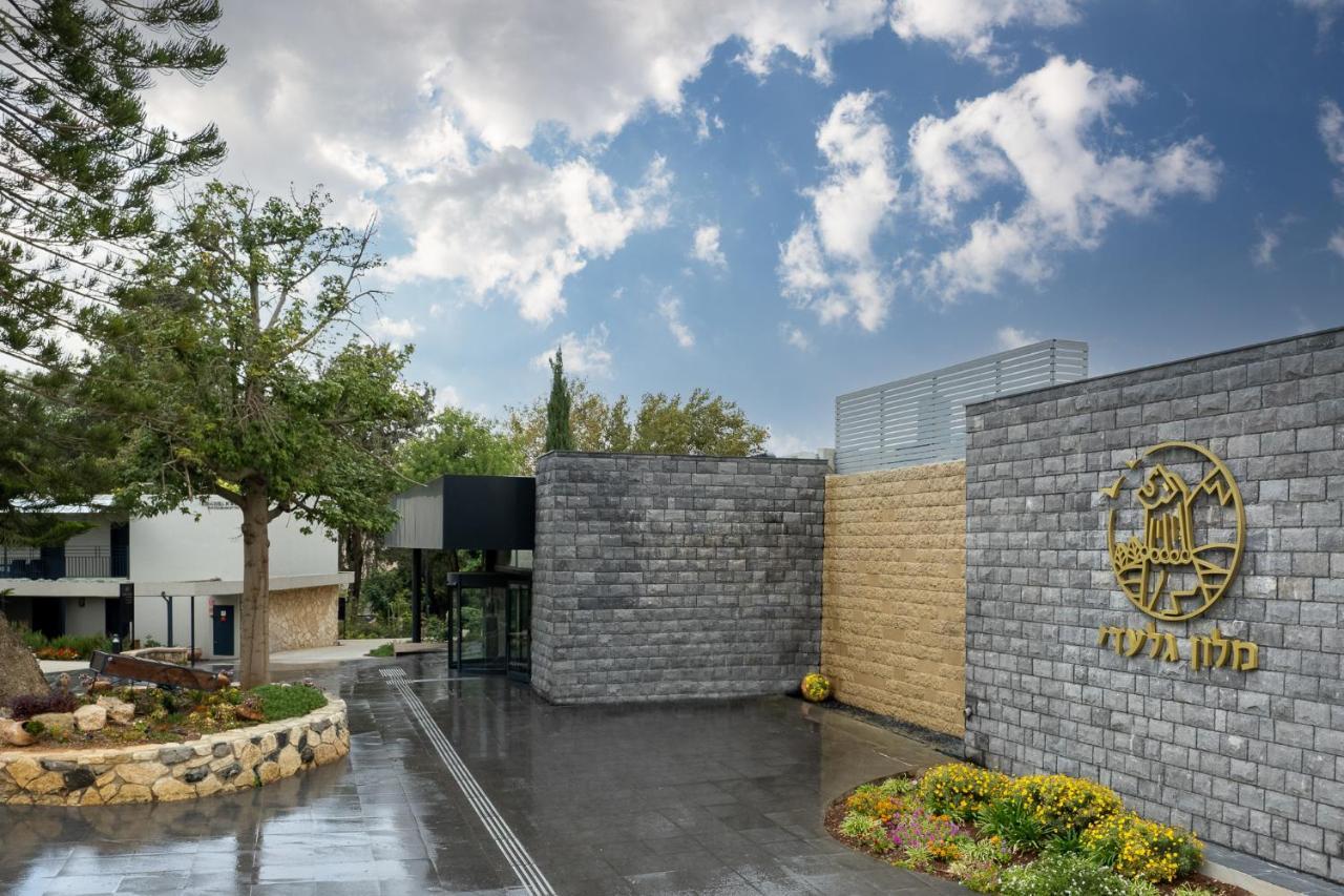Kfar Giladi Hotel エクステリア 写真