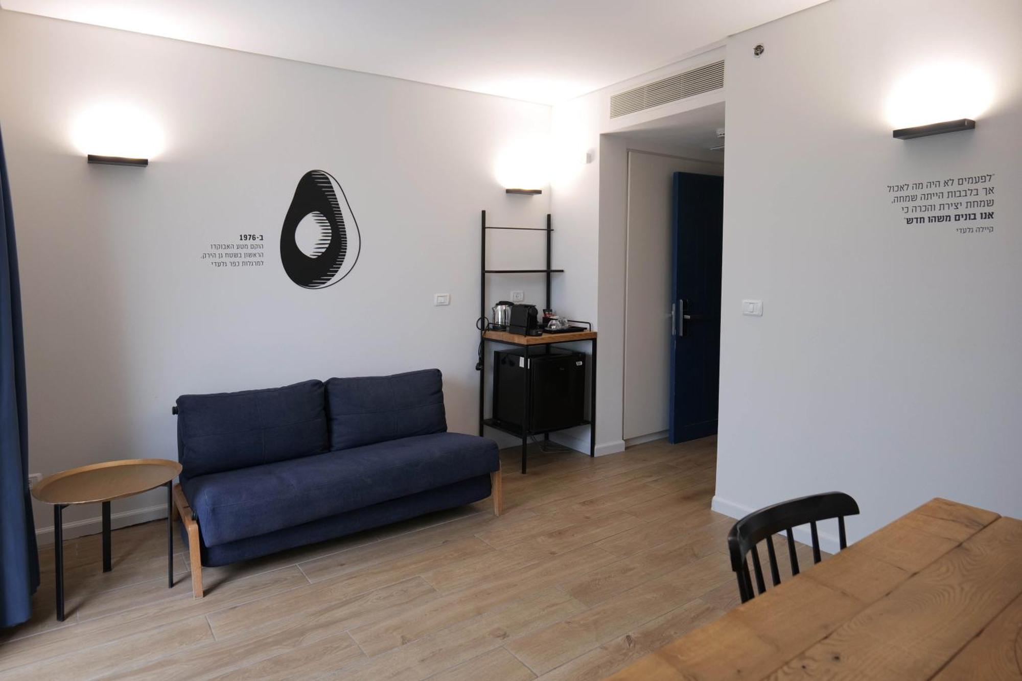 Kfar Giladi Hotel エクステリア 写真